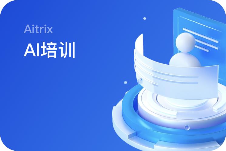 黑料每日大赛 Logo