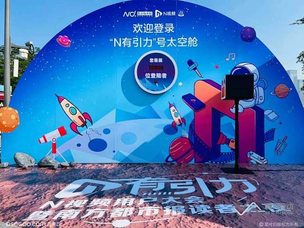 某女演员片酬曝光！单部电影高达8000万，网友直呼离谱